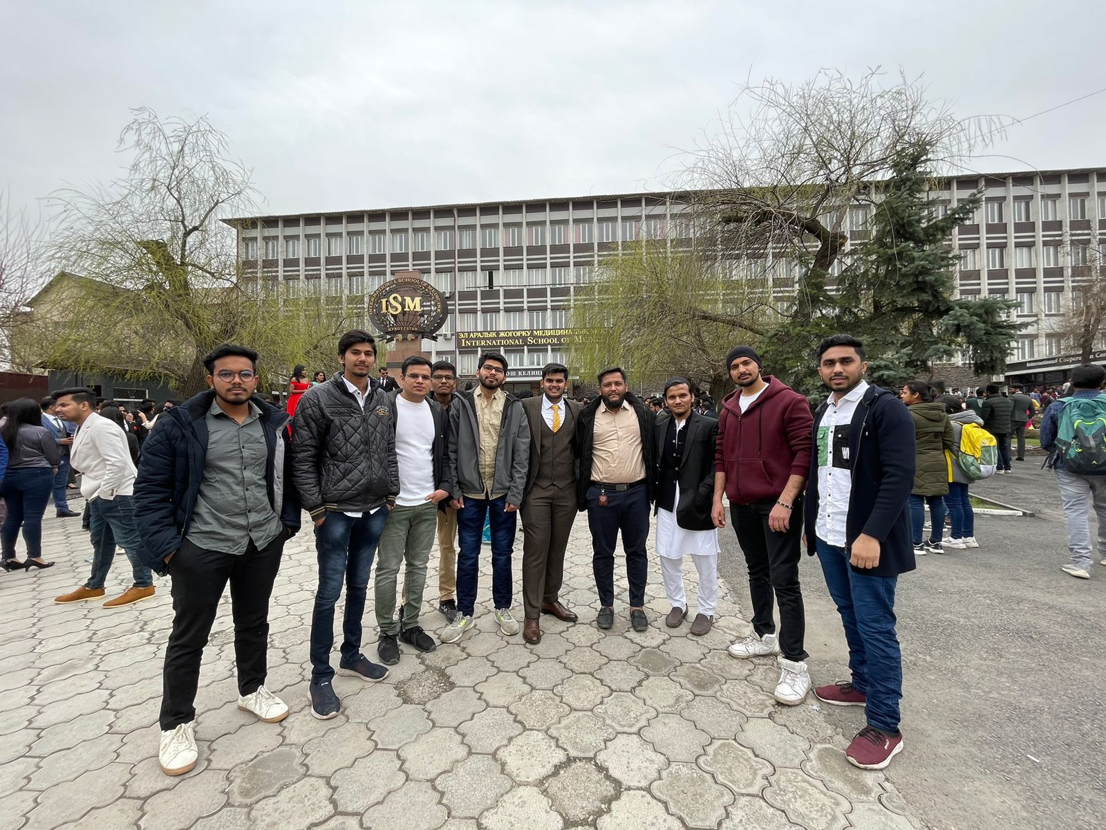 IHSM Campus Img