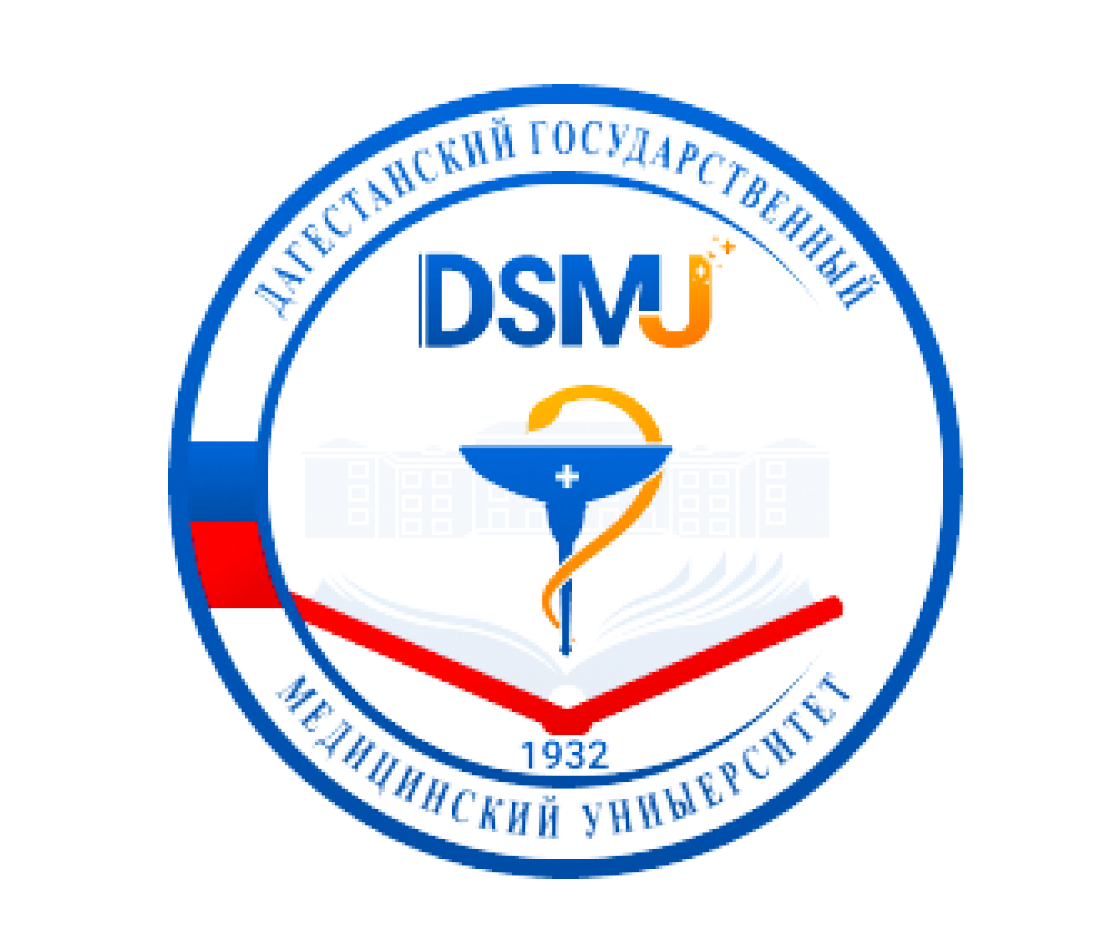 University Logo
